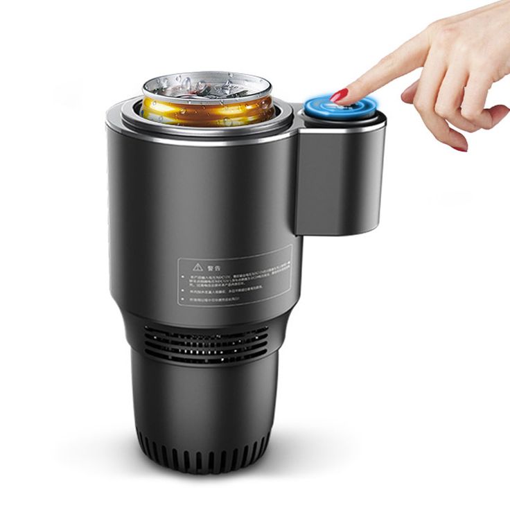 Smart Car Cup Warmer ©